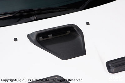 Bonnet air intake