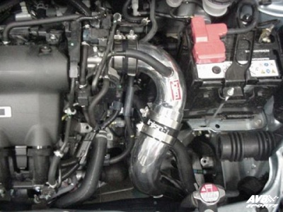 Cold air intake
