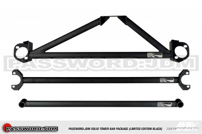 Strut tower bar package