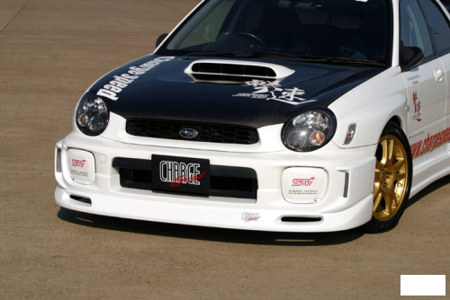 Frontlip