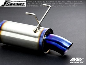 Exhaust