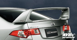 Rear wing