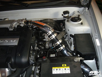Cold air intake