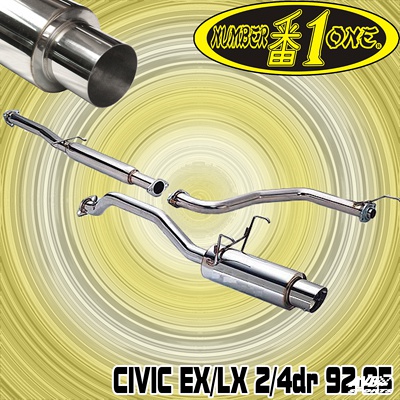 Exhaust