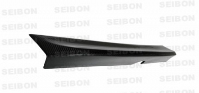 Rear wing 4d