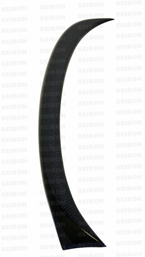 Rear wing
