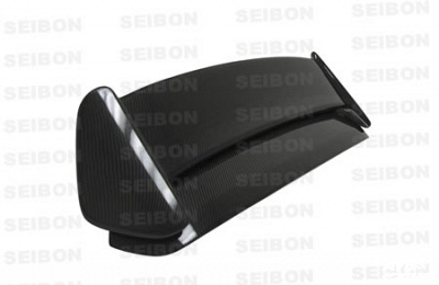 Rear wing hb
