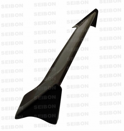 Rear wing