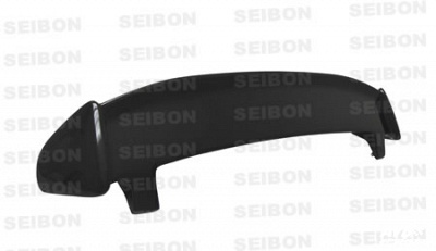 Rear wing