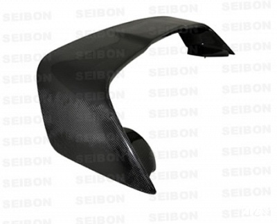 Rear wing