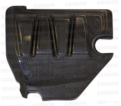 Engine cover