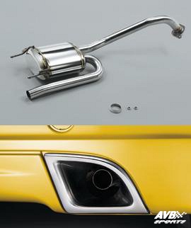 Exhaust