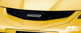 Front grill