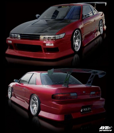 Bodykit PS13