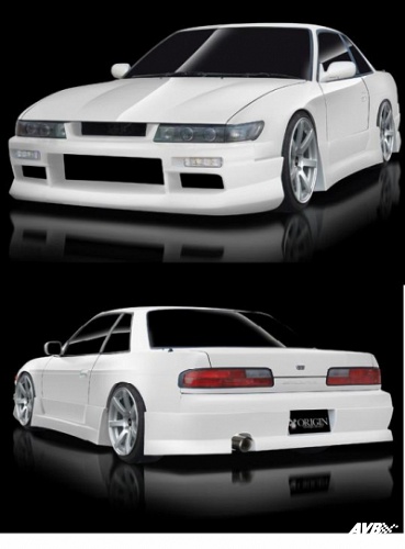 Bodykit PS13