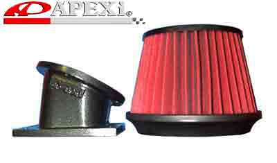 Air intake system
