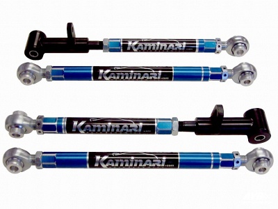 Lateral Link Set