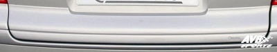 Rear garnish hatch