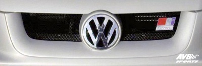 Front grill
