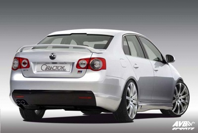 Rear lip