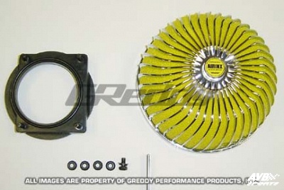 Air intake
