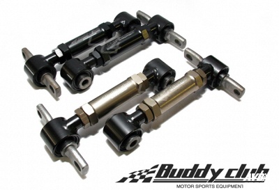 Camber kit (rear)