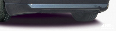 Rear lip