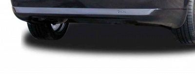 Rear lip
