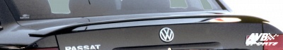 Rear spoiler