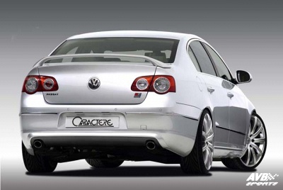 Rear lip