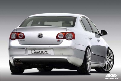 Rear lip