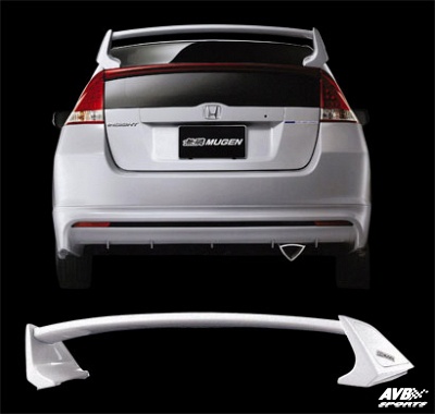 Rear wing
