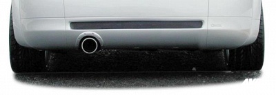 Rear lip