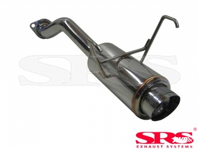 Rear muffler EP3