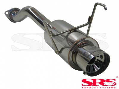 Rear muffler EP3