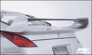 Rear wing