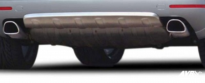 Rear lip