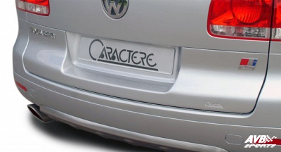 Trunk garnish