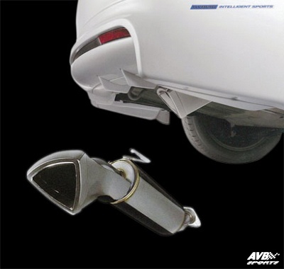 Rear muffler