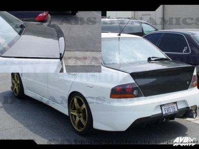 Rear wing