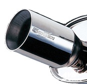 Exhaust