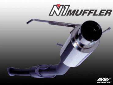 Exhaust