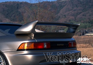 Rear wing