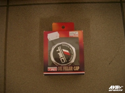 Oil Cap