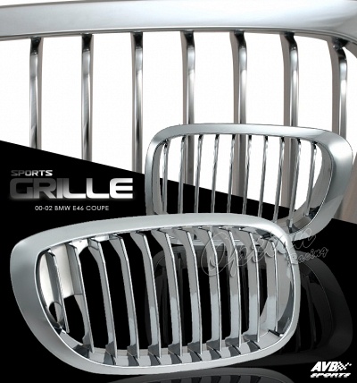 Grill
