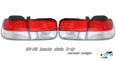 Taillights 2d