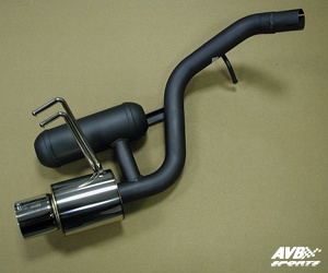 Rear muffler