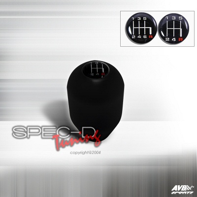 Shift knob