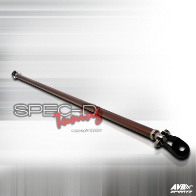 C-pillar bar