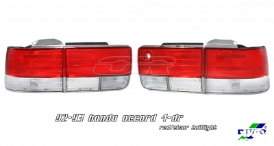 Taillights
